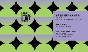 第九届深圳国际艺术博览会圆满闭幕！